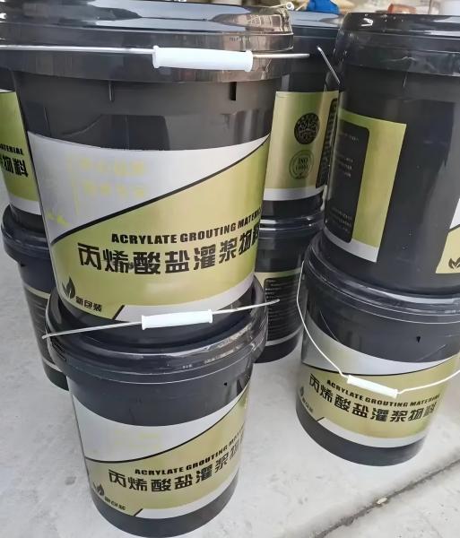 南头镇丙烯酸盐灌浆料