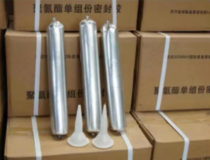 南头镇聚氨酯密封胶